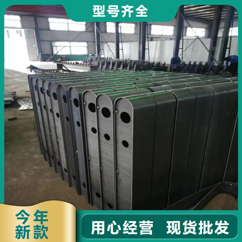 全新升级品质保障(明辉)专业生产制造不锈钢复合管护栏供应商