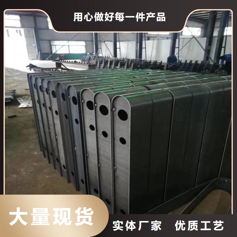 推荐：买明辉市政交通工程有限公司不锈钢复合管护栏供货商