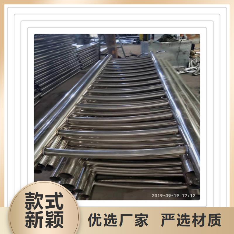 实时报价明辉市政交通工程有限公司不锈钢复合管护栏现货供应厂家