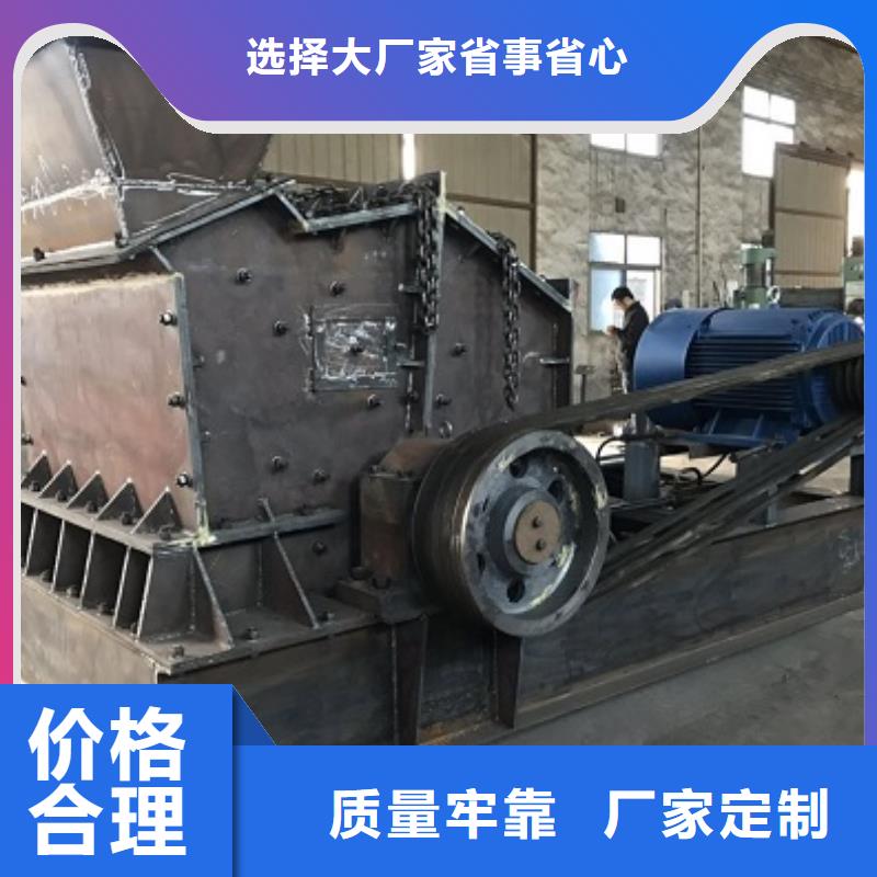 鹅卵石制砂机销售乐东县本地供货商