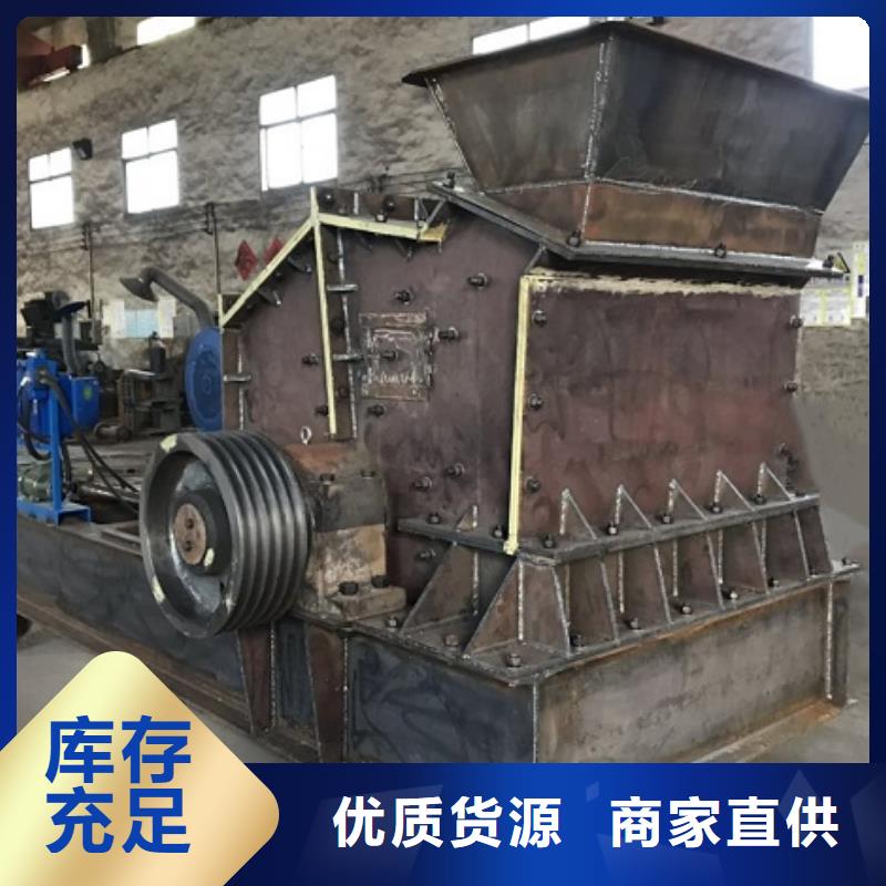 石头制砂机欢迎订购订购科泰机械设备有限公司公司