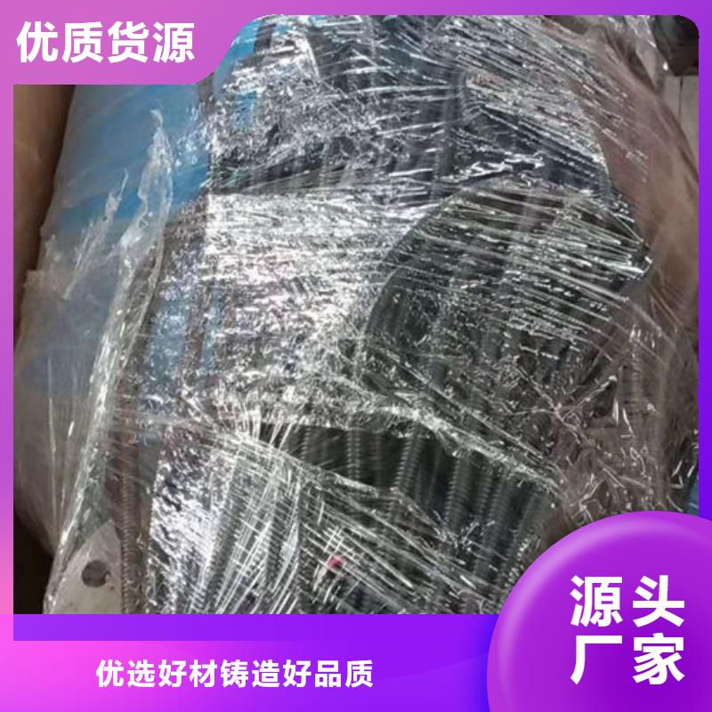 全程水处理器【全程综合水处理器】一周内发货