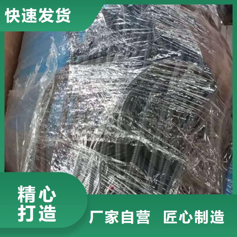 全程水处理器自清洗过滤器实力才是硬道理