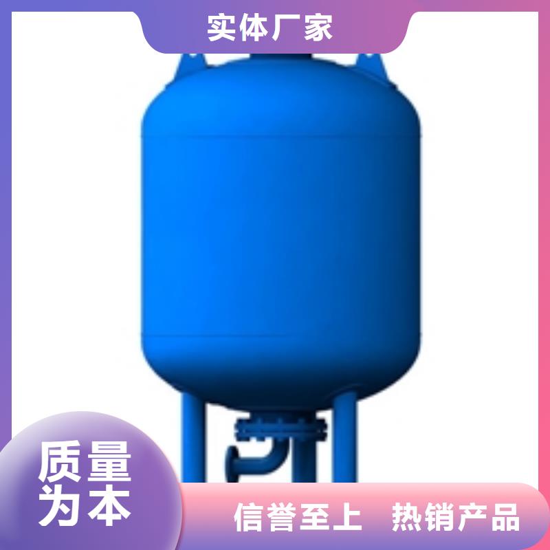 定压补水装置旁流水处理器品质服务诚信为本