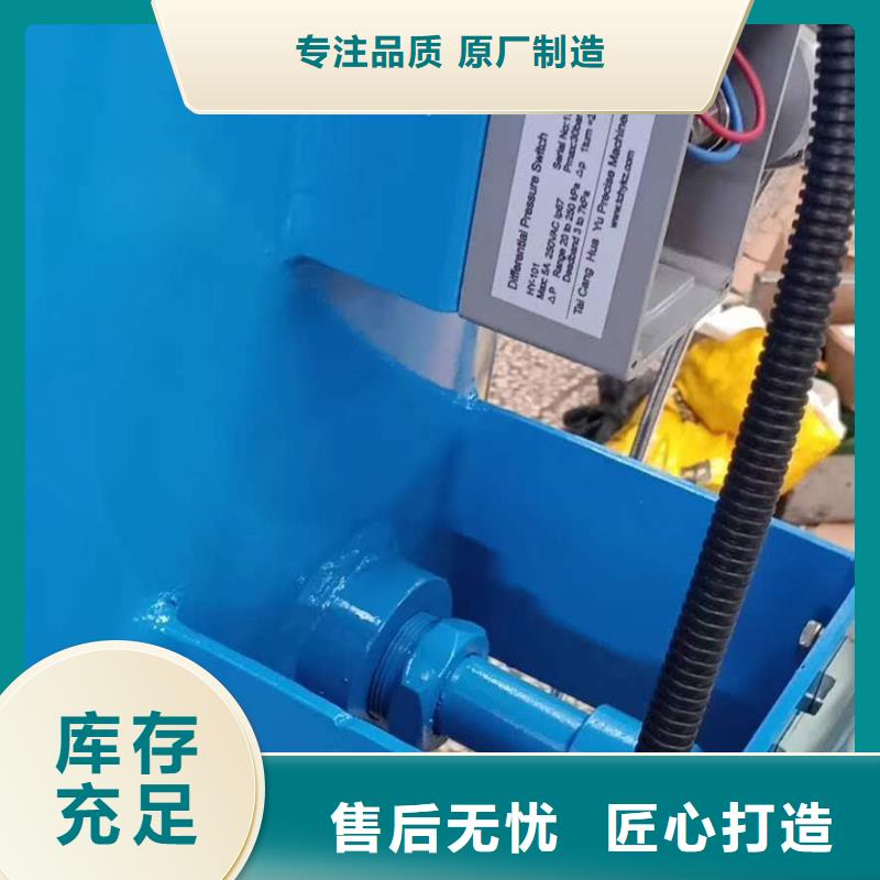 分集水器螺旋微泡除污器现货充足量大优惠