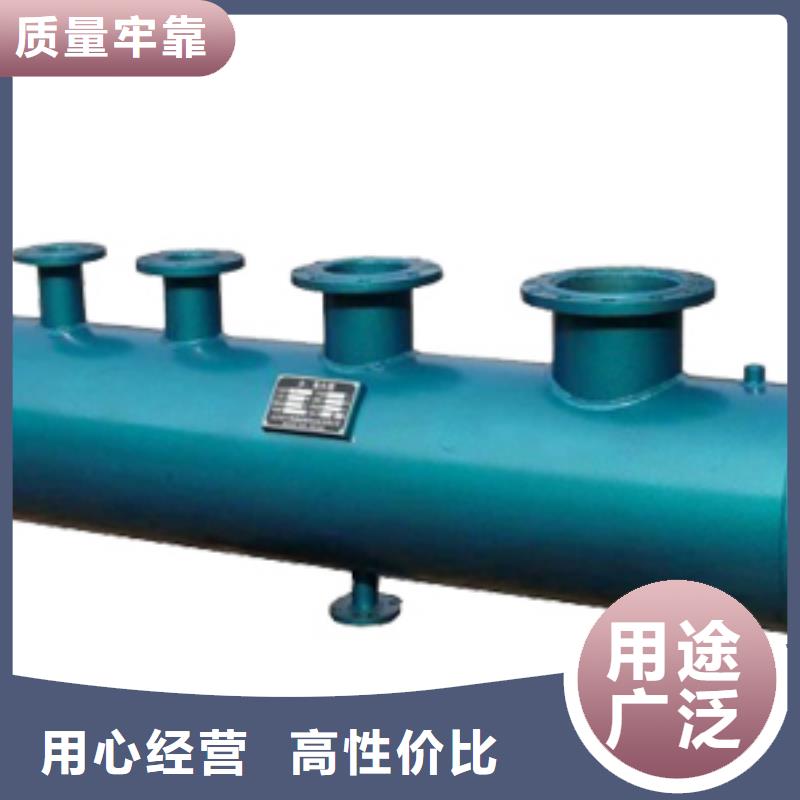 【分集水器】螺旋微泡除污器支持货到付清