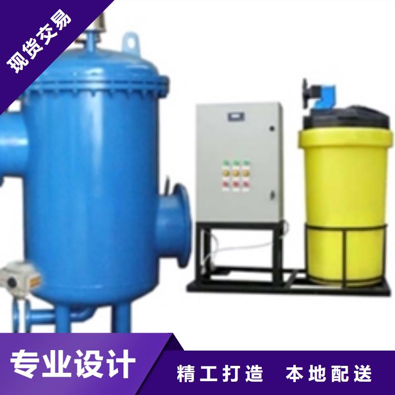 旁流水处理器真空脱气机实力优品