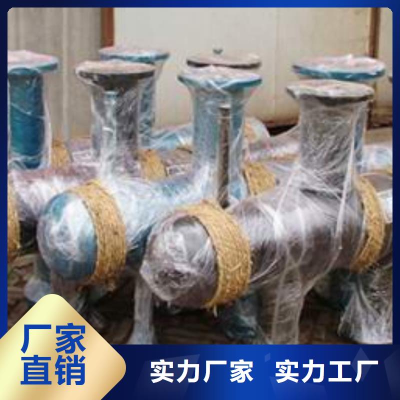 螺旋除污器旁流水处理器质检严格放心品质