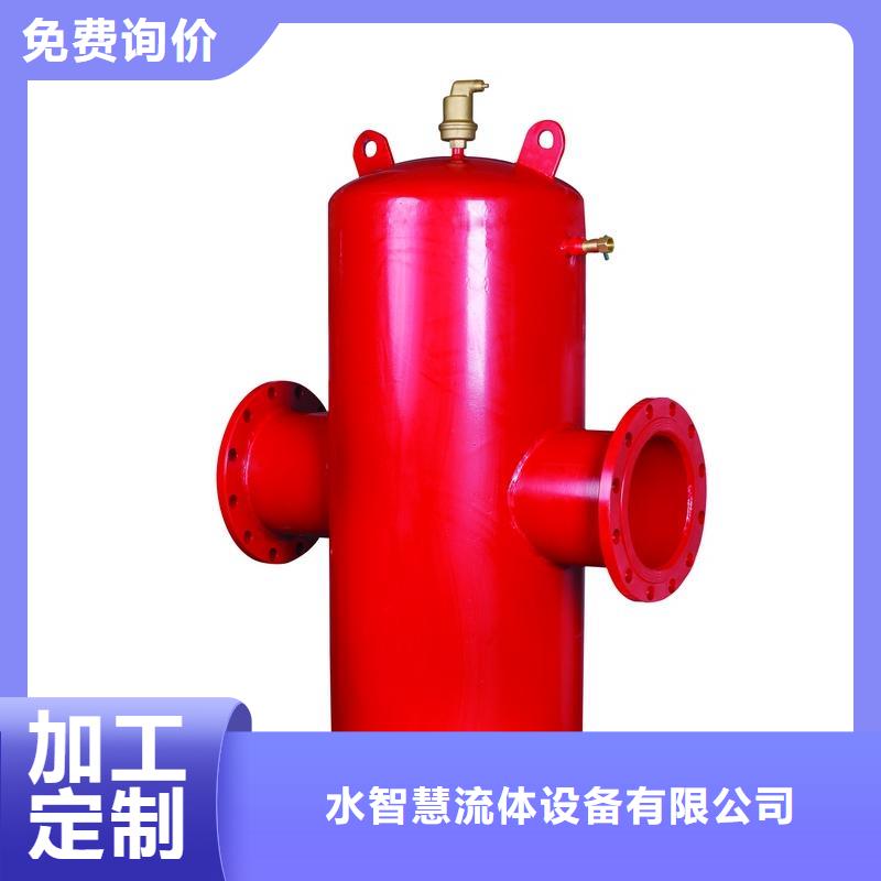 螺旋除污器冷凝器胶球自动清洗装置精选优质材料