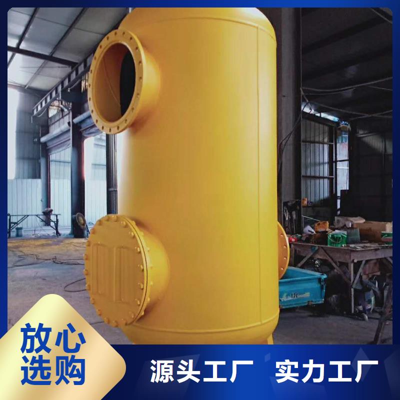螺旋除污器冷凝器胶球自动清洗装置原厂制造