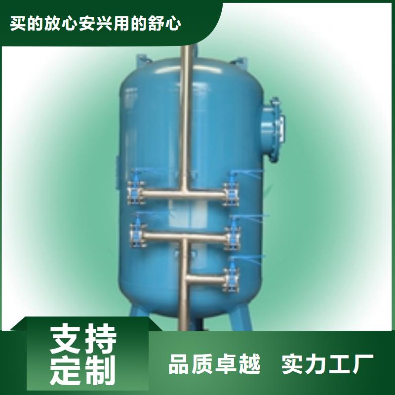 浅层砂过滤器定压补水装置送货上门