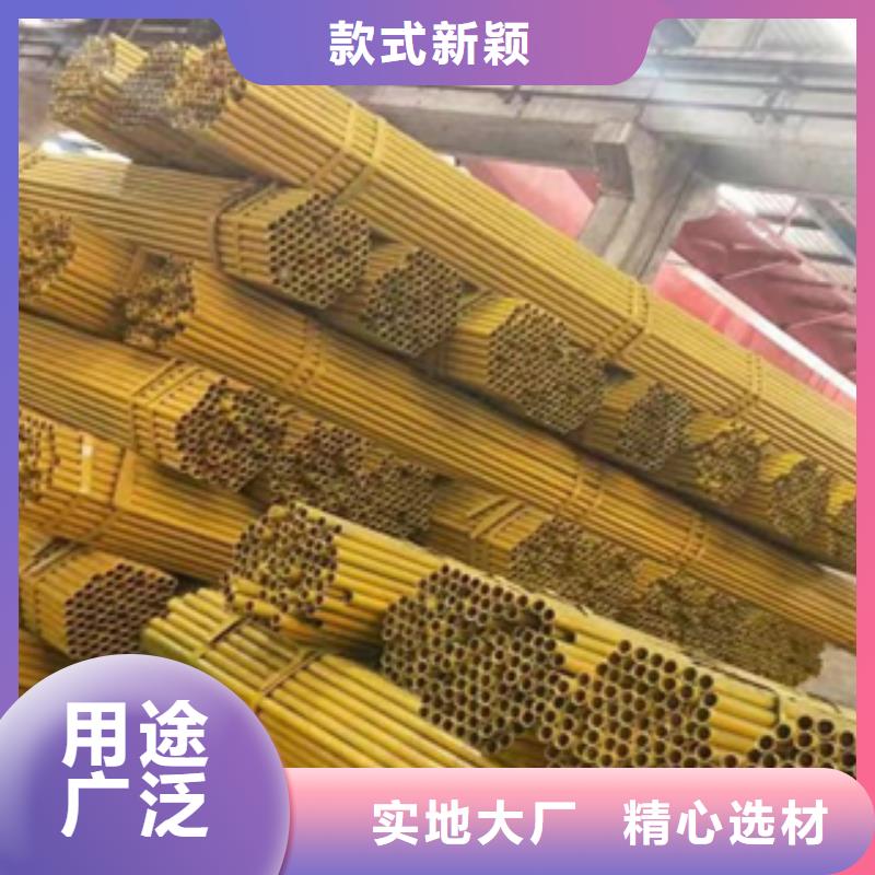 架子管_无缝钢管放心选购