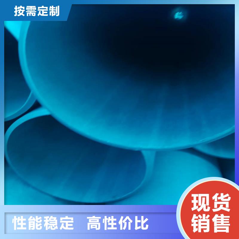 用户认可的酸洗钝化无缝管厂家