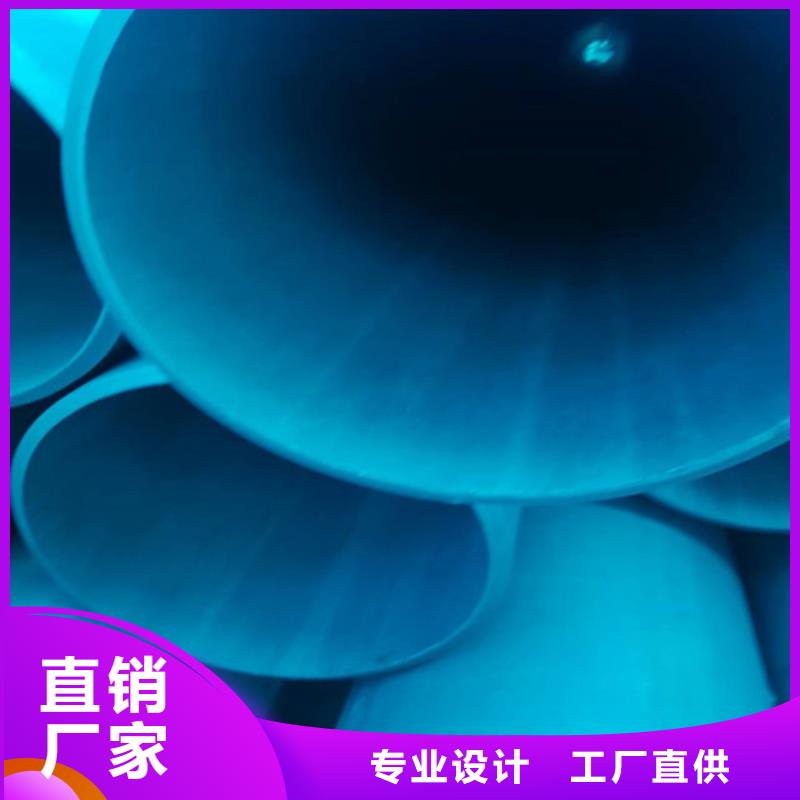 酸洗磷化无缝管放心选择