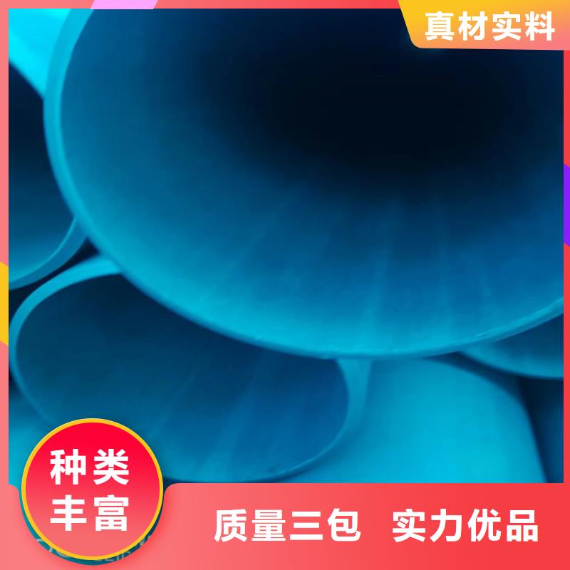 黑色磷化无缝钢管欢迎下单