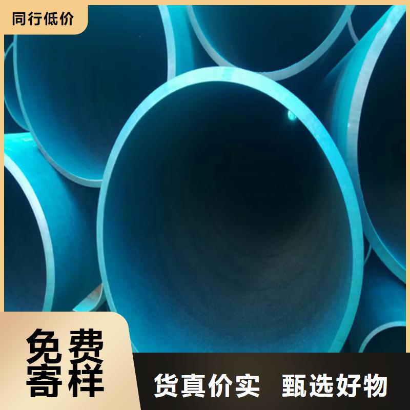 精密液压磷化钢管、精密液压磷化钢管价格