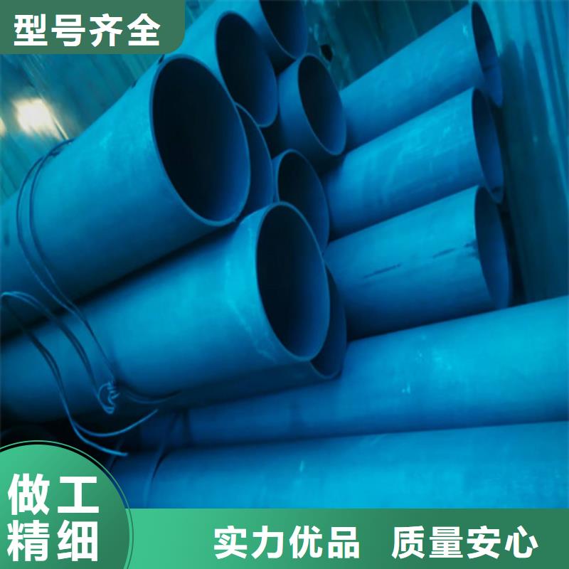 防锈磷化钢管工厂现货