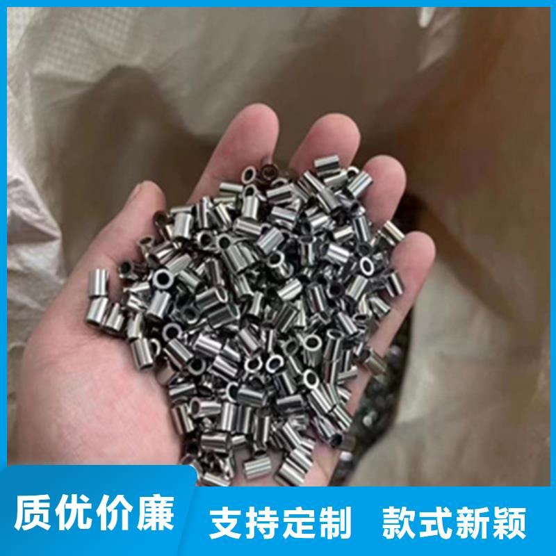 304L不锈钢管大品牌口碑优