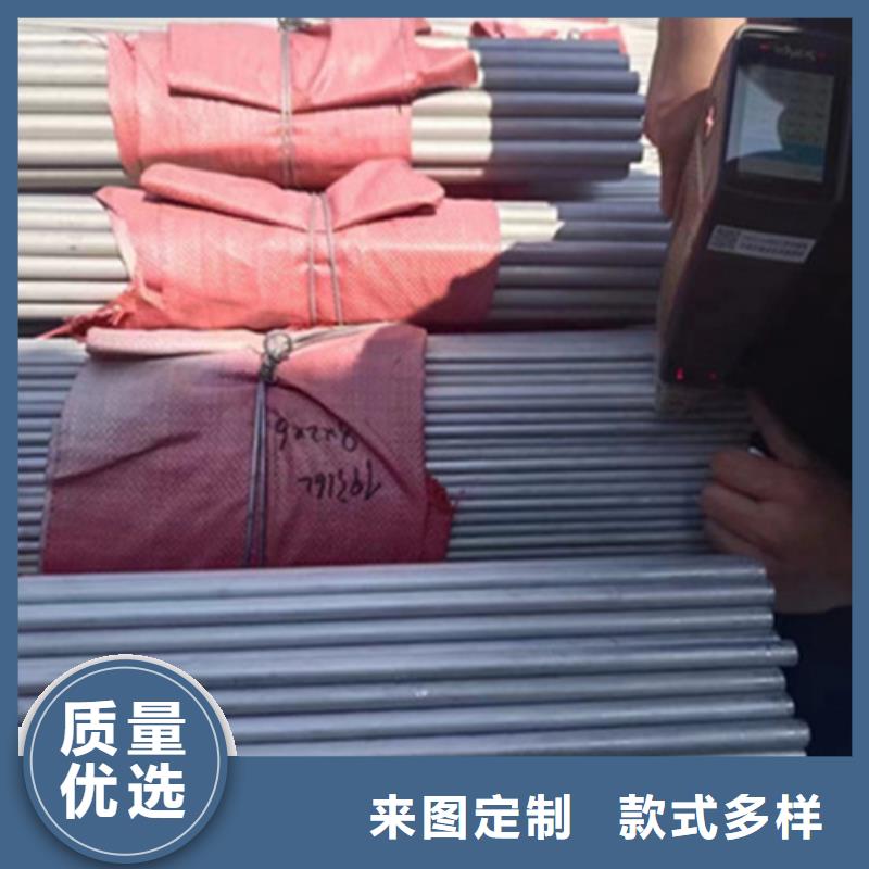 12Cr18Ni9不锈钢管规格全可满足不同需求