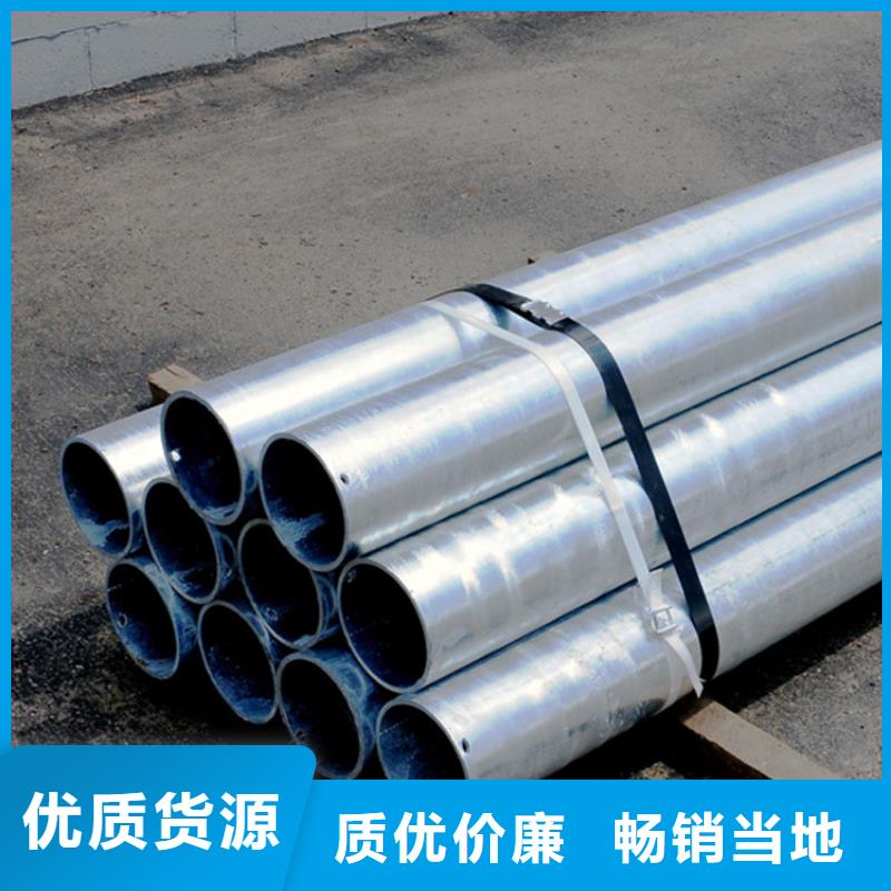【荆州】本地批发304L不锈钢管的公司