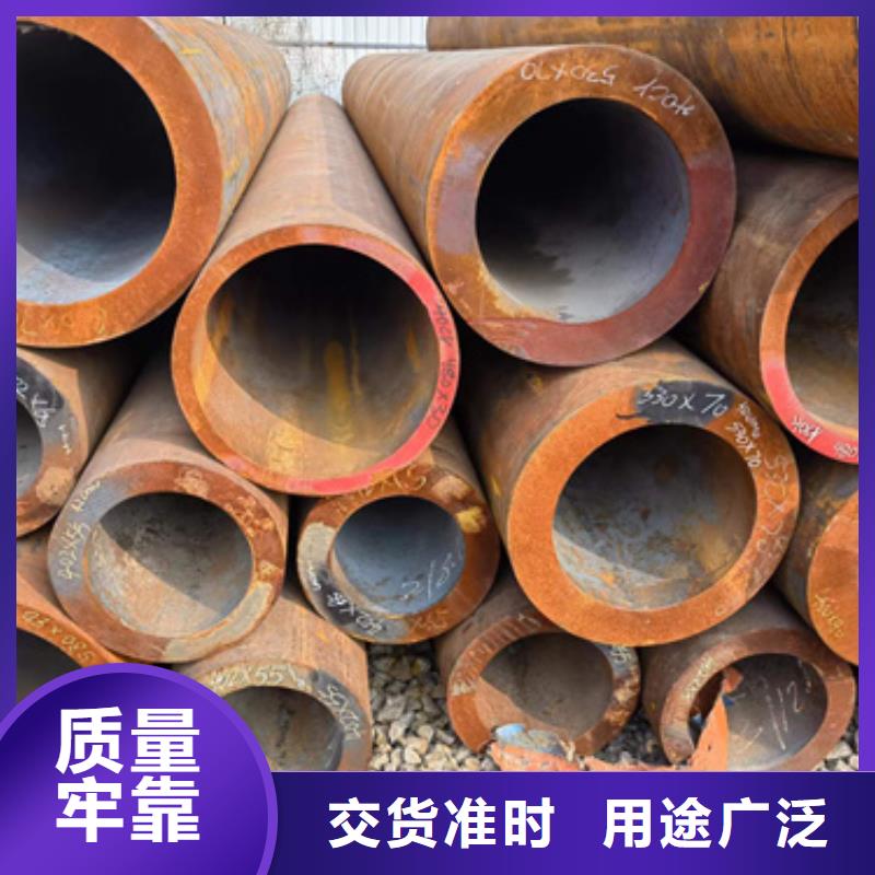 订购【新物通】40Cr合金钢管品质高效