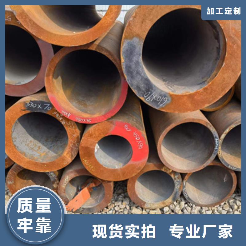 资讯：生产经验丰富【新物通】12Cr2Mo合金钢管厂家