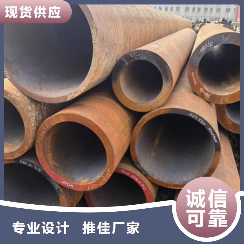 发货及时的厂家批发价(新物通)1Cr5Mo合金钢管厂家