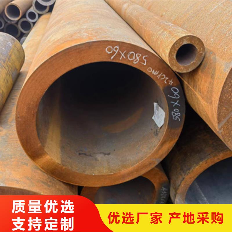 【新物通】P22合金钢管厂家-质量保证