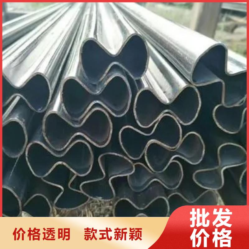 购买新物通Q235异形钢管_生产厂家_品质保证