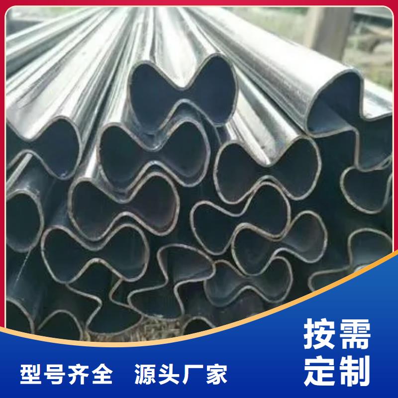 采购【新物通】大规模冷拔异形钢管生产厂家