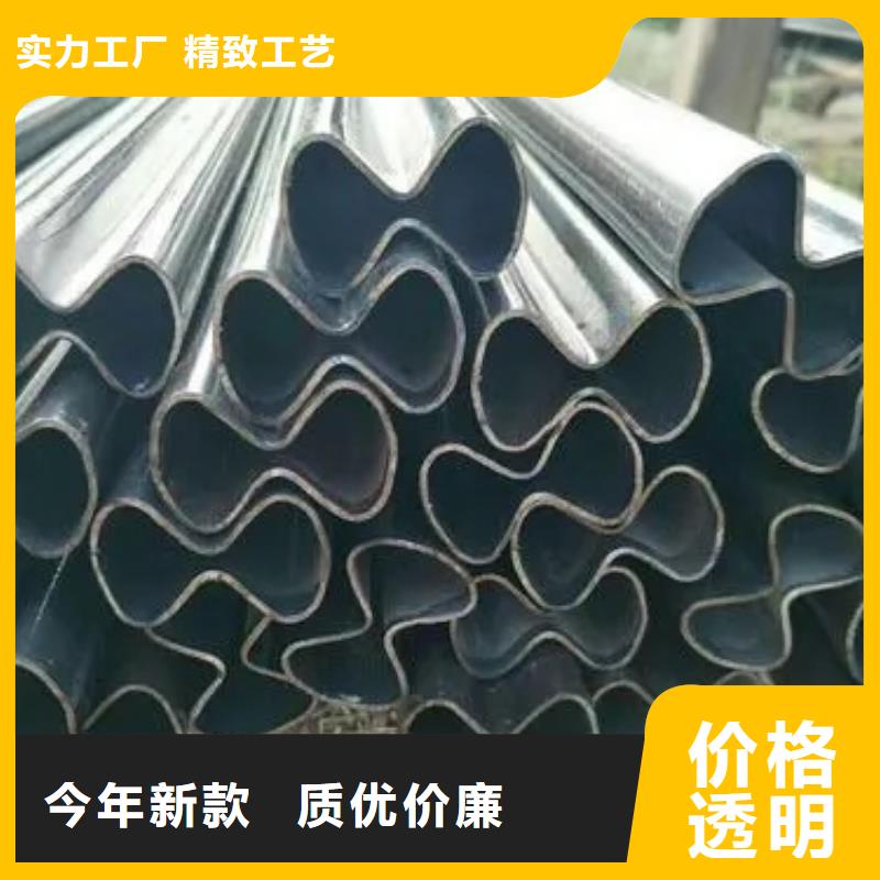 符合国家标准【新物通】Q235异形钢管制造