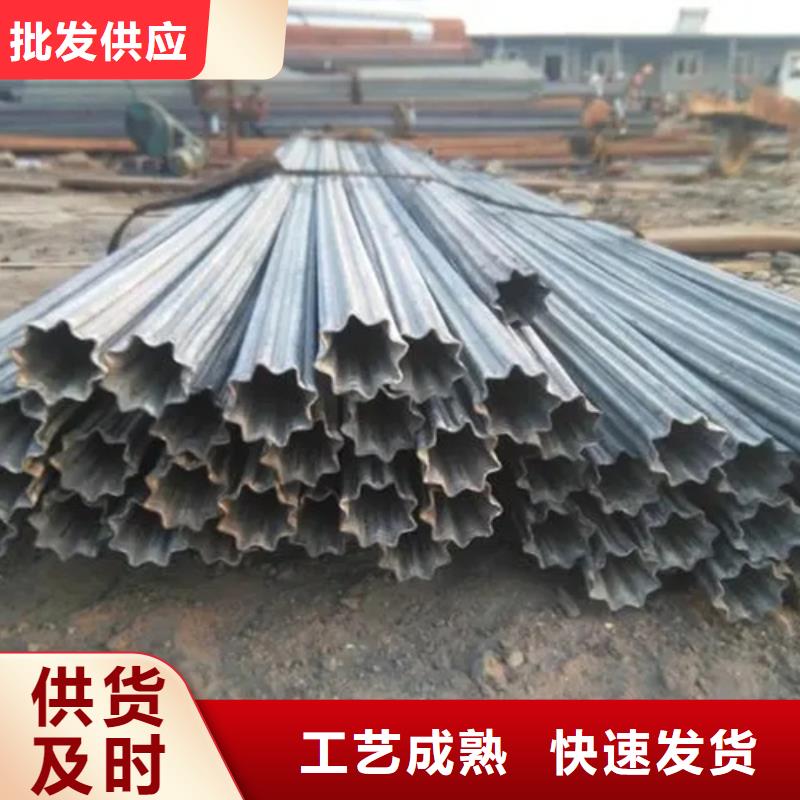 性能稳定{新物通}Q235异形钢管现货供应厂家