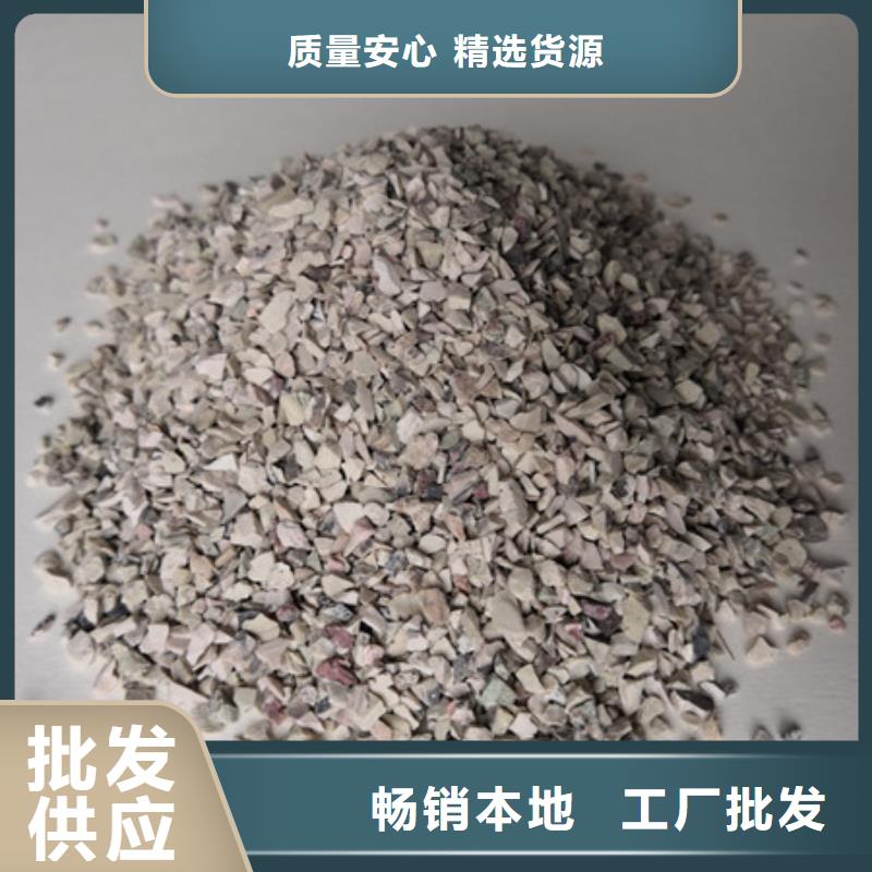 沸石质量牢靠