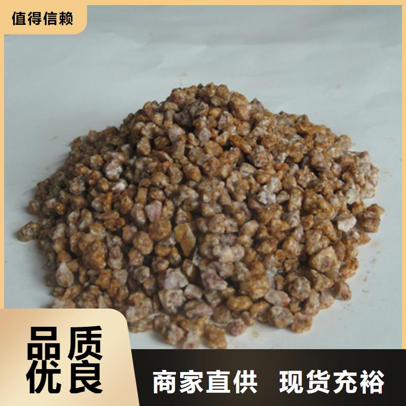 麦饭石粉陶粒送货上门