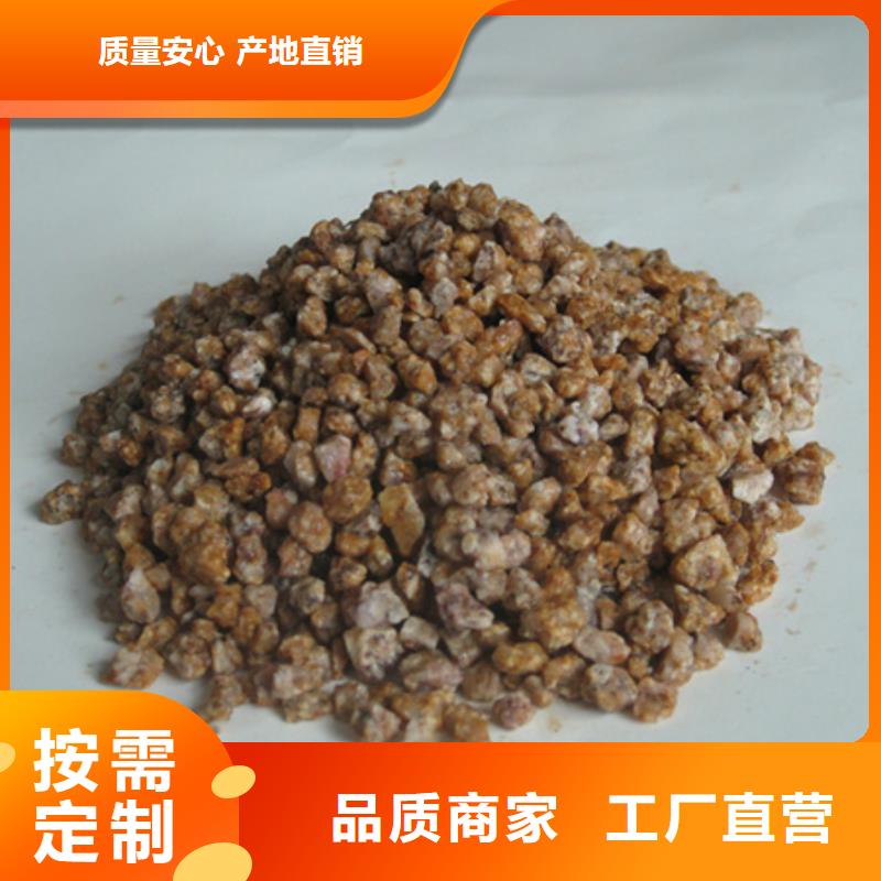 麦饭石粉【蜂窝斜管填料】源厂直销