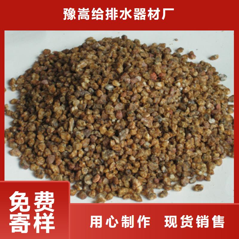 【麦饭石粉蜂窝斜管填料诚信经营质量保证】