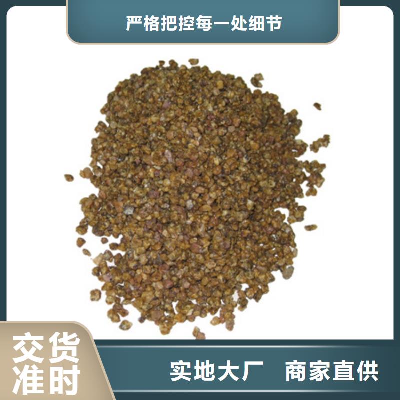 麦饭石粉陶粒价格有优势