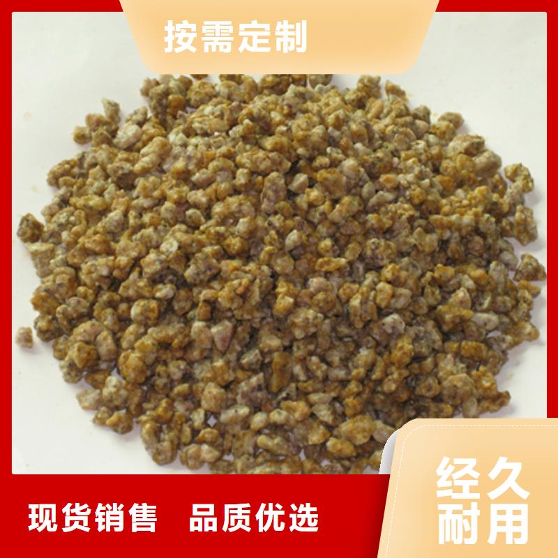 麦饭石粉-纤维球源头工厂量大优惠