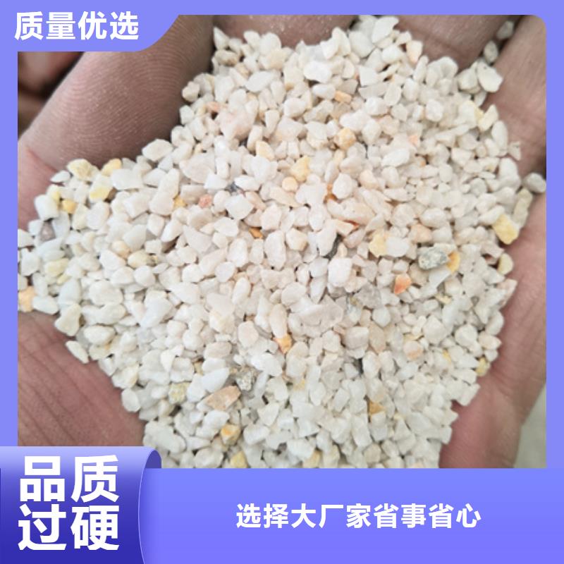 石英砂,【泡沫滤珠】现货