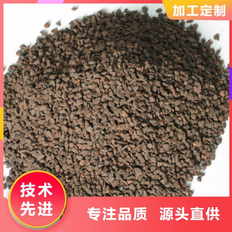 锰砂滤料,泡沫滤珠工程施工案例