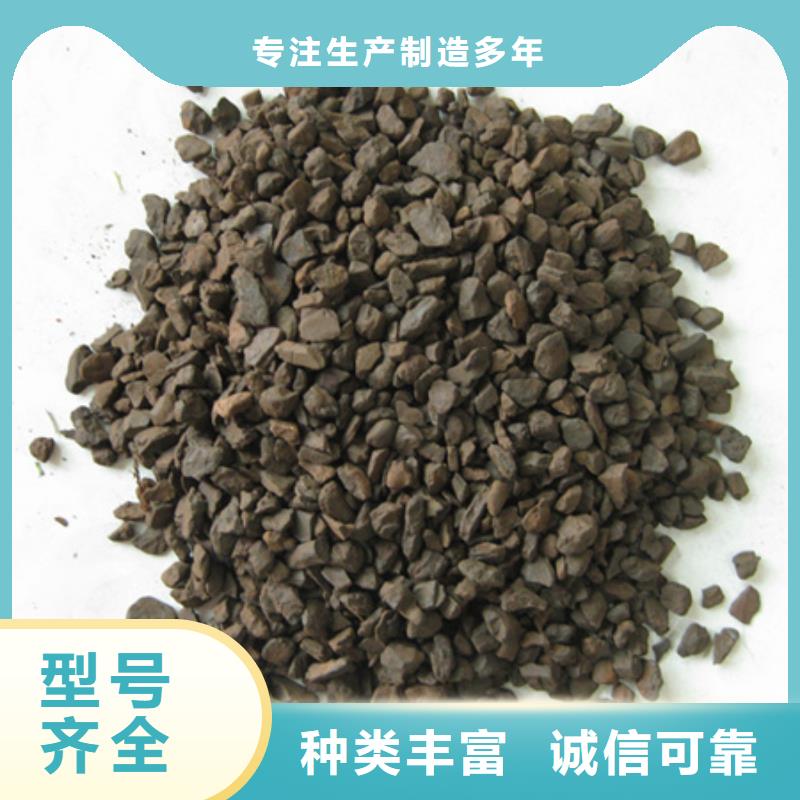 锰砂滤料,泡沫滤珠工程施工案例