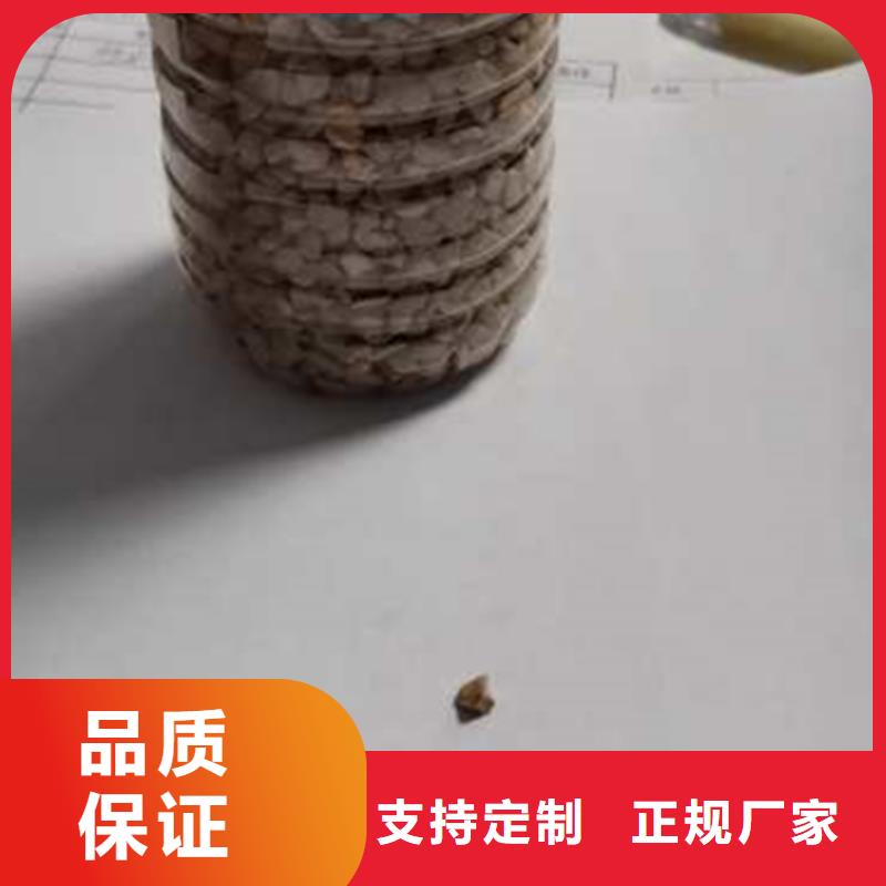 核桃壳滤料_陶粒使用寿命长久