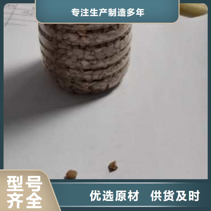 核桃壳滤料,纤维球精品选购