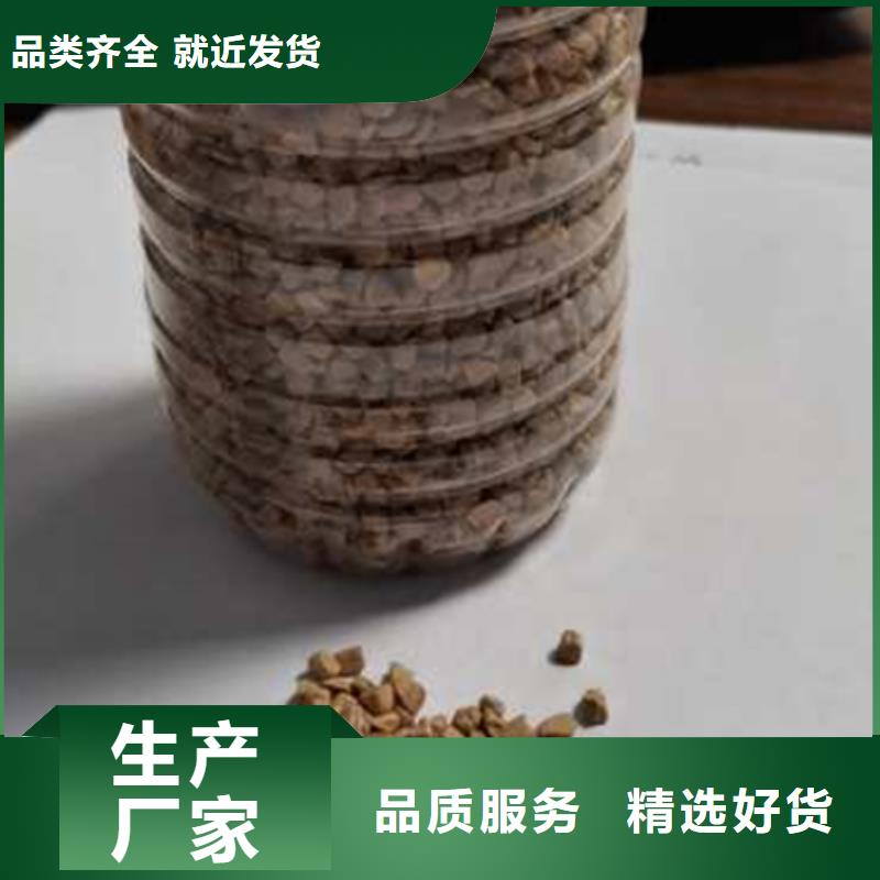 核桃壳滤料蜂窝斜管填料支持大小批量采购