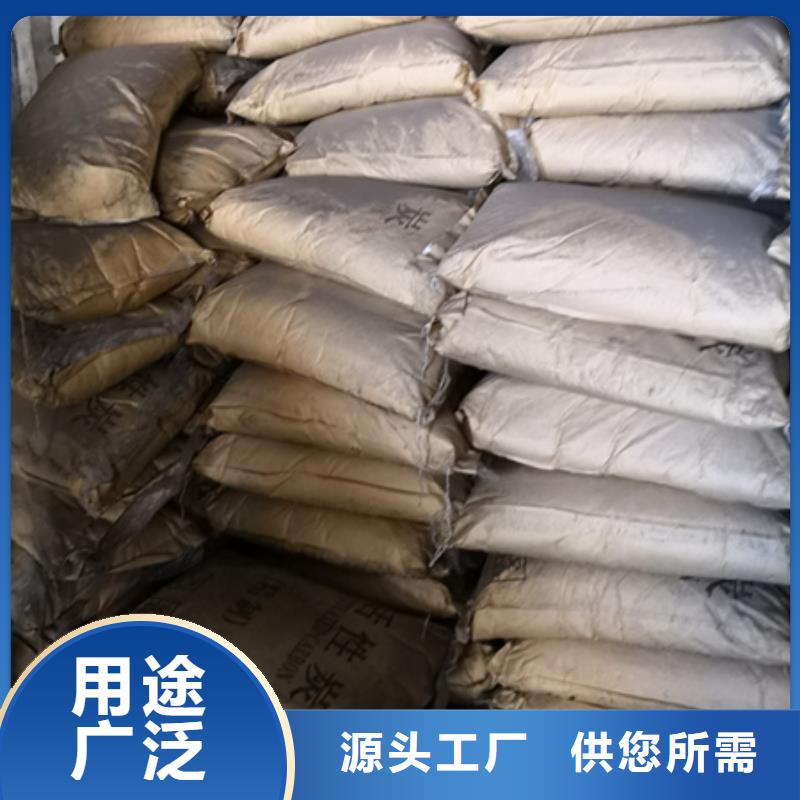 活性炭蜂窝斜管填料标准工艺