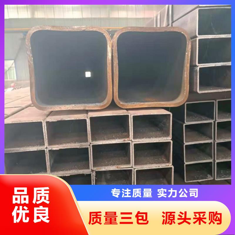 无缝方管实力优品