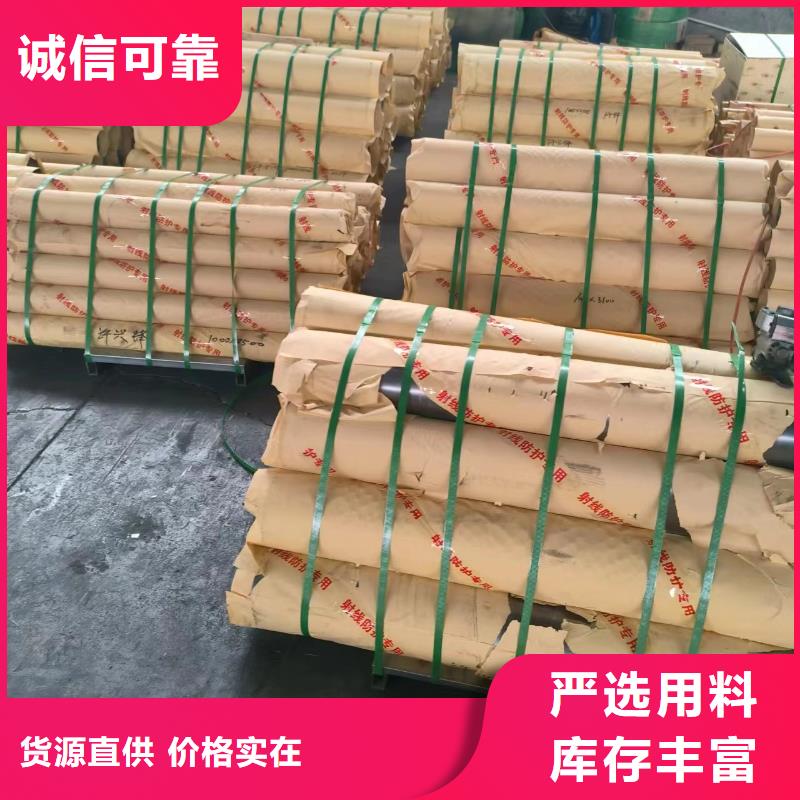 口腔医院防辐射铅门价格低