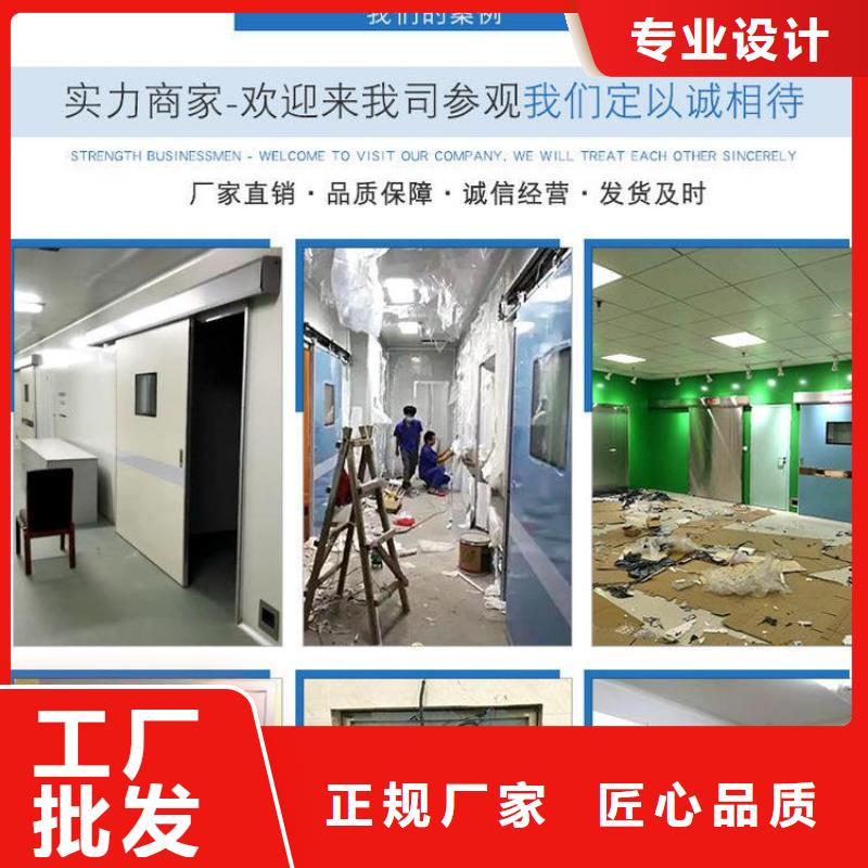 CT机房辐射防护工程施工厂家