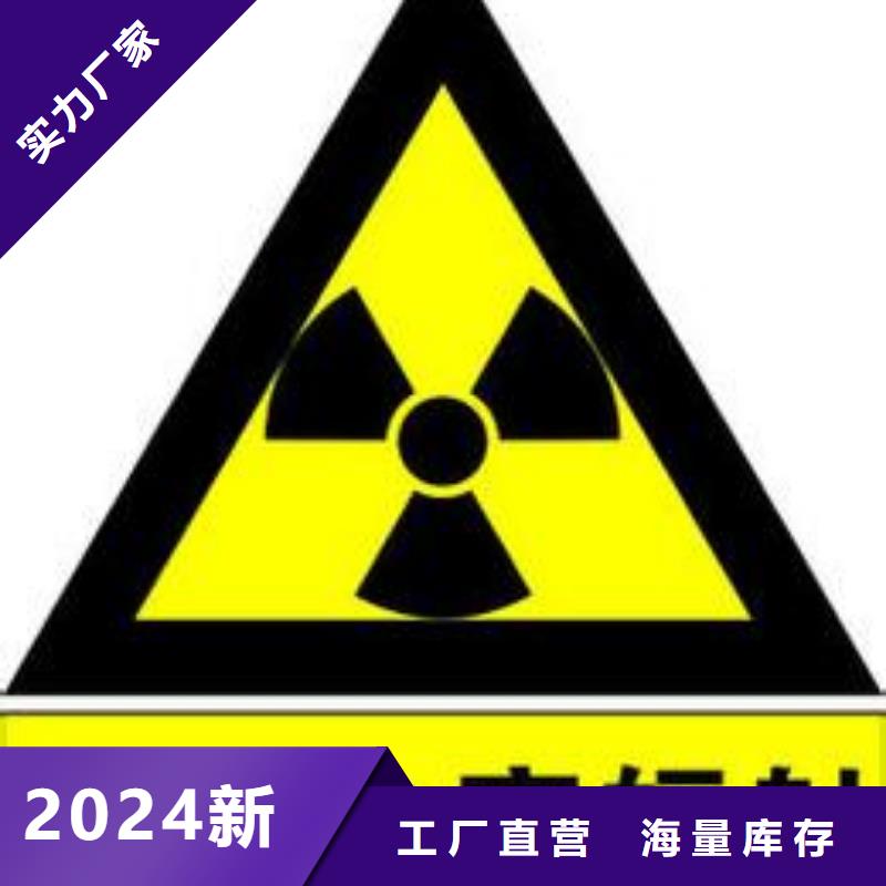 琼海市手术室防辐射气密门实力厂家