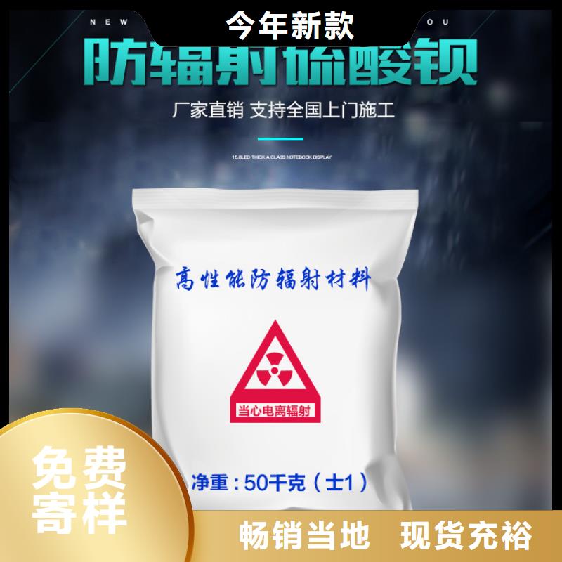 方舱铅门品质保证